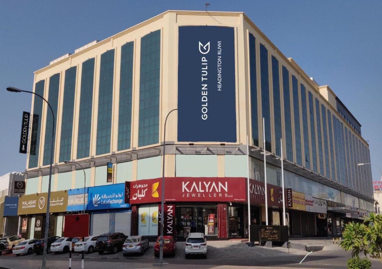 Hotel Golden Tulip Headington Mascate Exterior foto