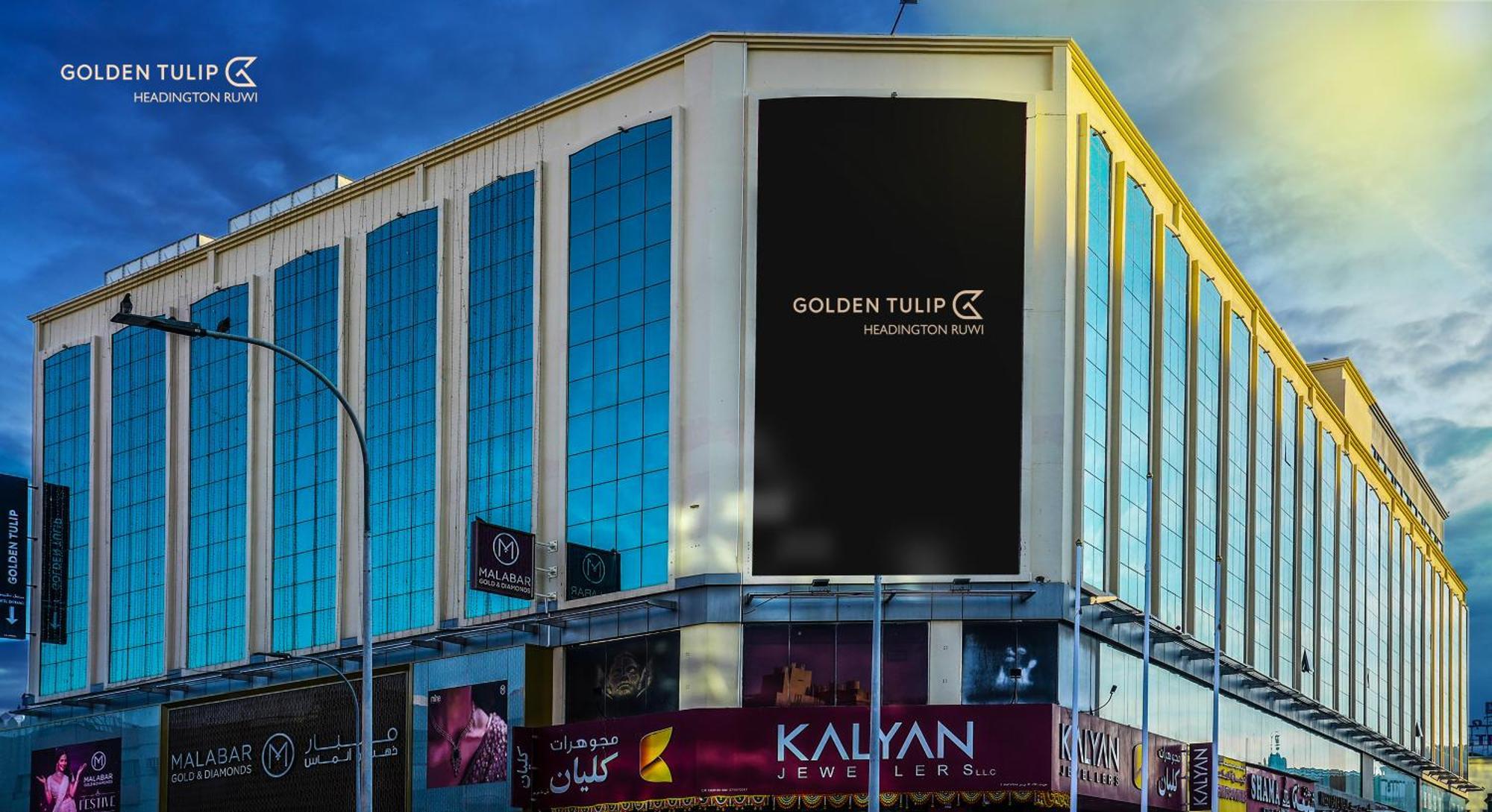 Hotel Golden Tulip Headington Mascate Exterior foto