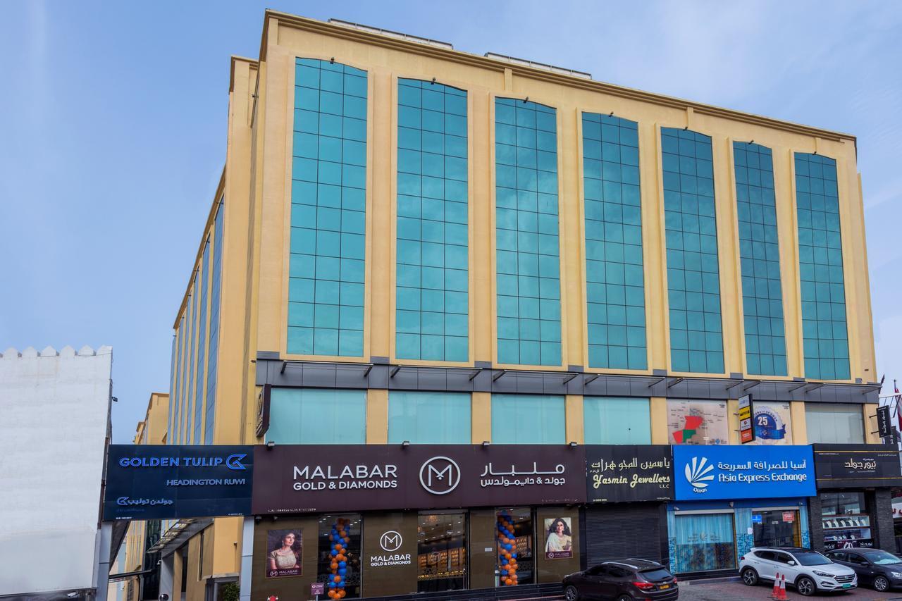 Hotel Golden Tulip Headington Mascate Exterior foto